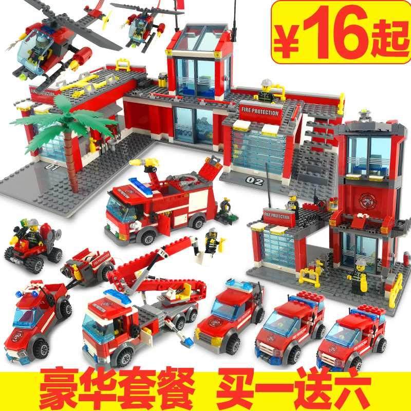 开智积木拼装玩具益智城市系列警察消防车局儿童拼插男孩新品