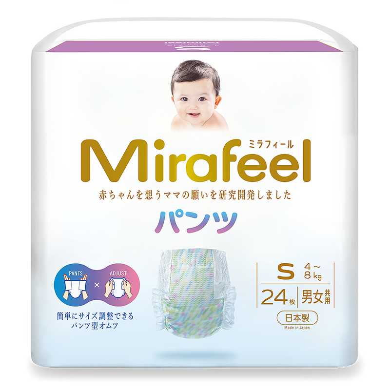 Mirafeel透气两用贴贴裤