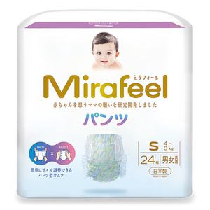 Mirafeel透气两用贴贴裤
