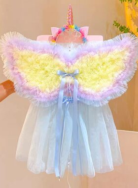 六一儿童节蝴蝶天使翅膀小女孩演出道具精灵翅膀背饰品仙女裙套装