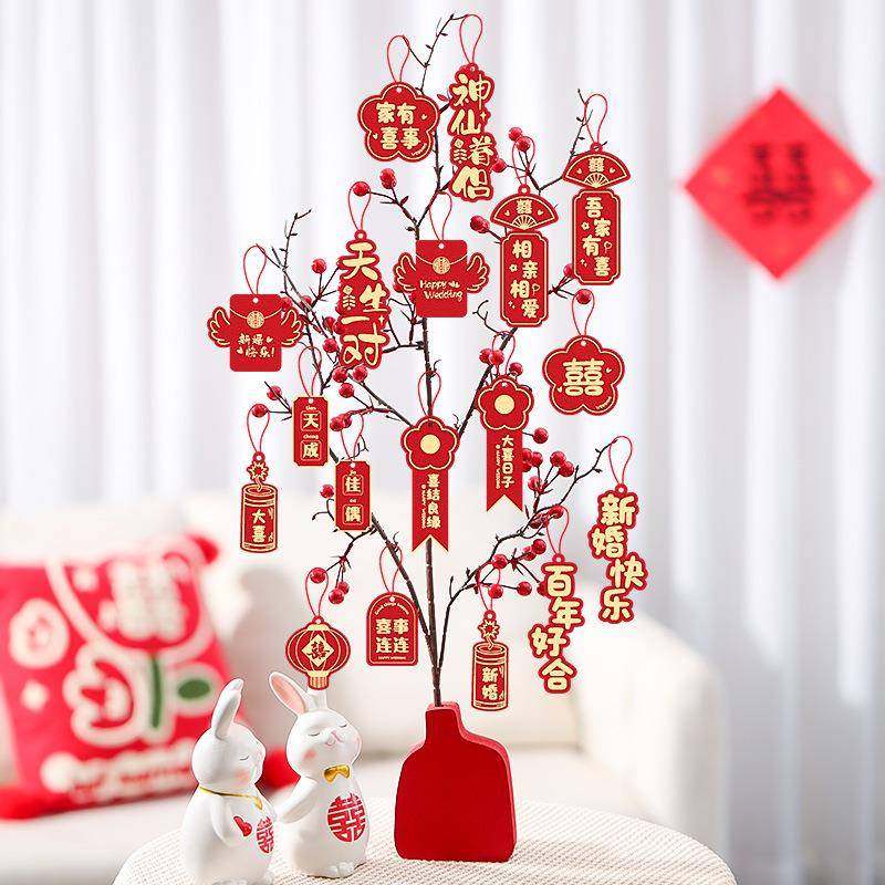 结婚喜字挂件婚房装饰布置婚礼男女方客厅卧室盆栽绿植吊卡囍挂饰,节庆用品/礼品,陪嫁用品套装,淘宝优惠券,粉丝福利购,淘宝优惠卷