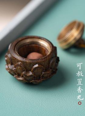 木心原创绿檀木香囊香笼木质车挂赠送香丸