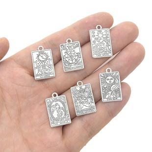 6款古银色塔罗牌挂件合金饰品配件手链项链复古吊坠跨境热销