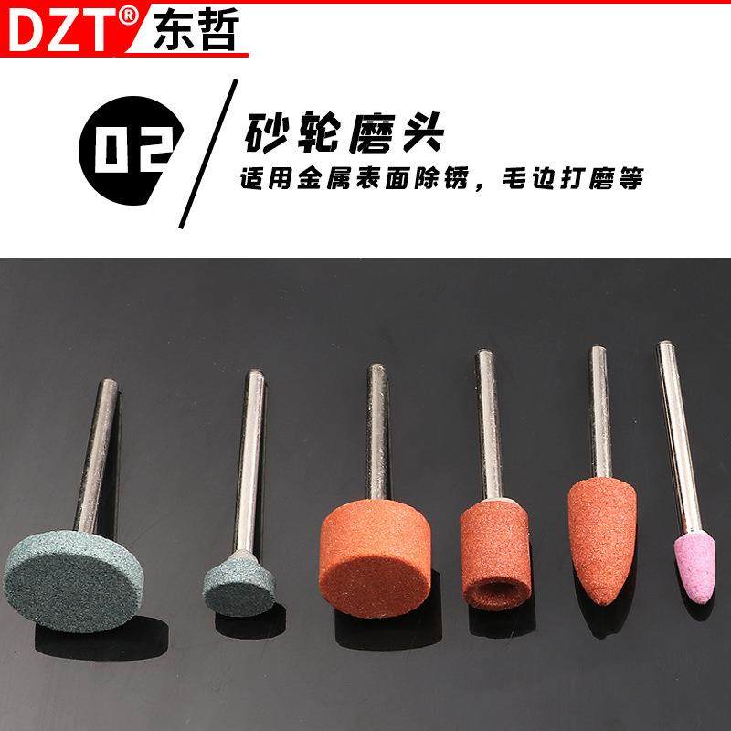 电磨配件套装吊磨100PC木盒工具树脂砂纸圈抛光膏羊毛轮磨针切片,标准件/零部件/工业耗材,磨头,淘宝优惠券,粉丝福利购,淘宝优惠卷