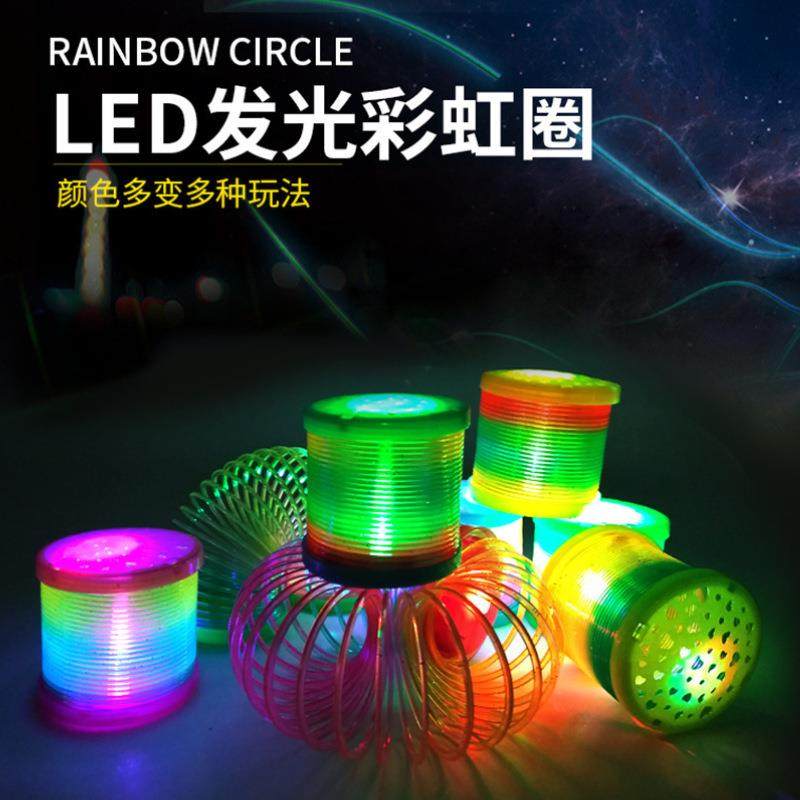 闪光叠叠圈 魔幻星空投影圈 儿童地摊热卖玩具 跨境,玩具/童车/益智/积木/模型,叠叠圈/叠套玩具,淘宝优惠券,粉丝福利购,淘宝优惠卷