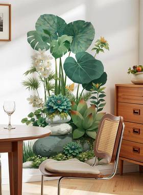 龟背竹叶子卧室沙发背景墙可移除墙贴画亚马逊热销植物墙贴 69156