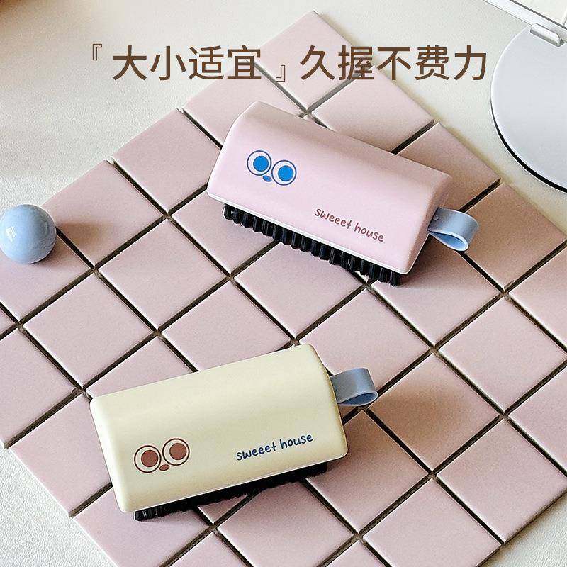 卡通鞋刷儿童软毛家用长柄塑料清洁刷学生宿舍可壁挂多功能洗衣刷,家庭/个人清洁工具,钢丝球/钢丝刷,淘宝优惠券,粉丝福利购,淘宝优惠卷