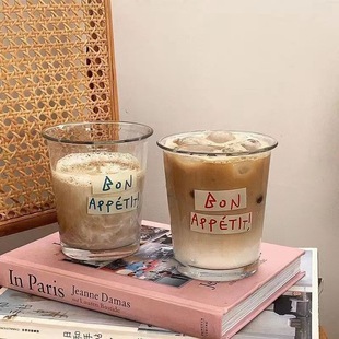 玻璃杯高颜值家用早餐牛奶杯奶茶咖啡杯 日韩in博主法式