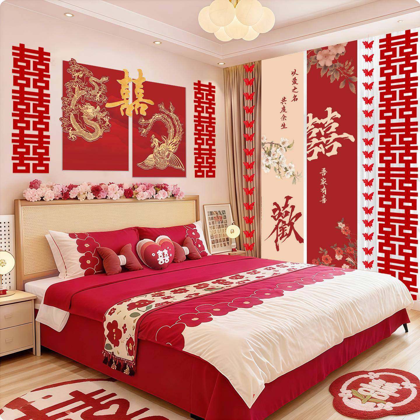 中式婚房布置套装kt板龙凤喜字贴结婚装饰客厅卧室全套拉花背景墙,节庆用品/礼品,陪嫁用品套装,淘宝优惠券,粉丝福利购,淘宝优惠卷