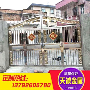 不锈钢庭院大门双开四开门农村304别墅防盗门家用高档豪华院子门