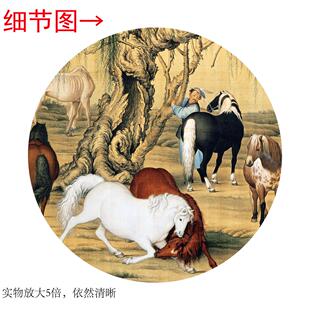 郎世宁《八骏图》客厅背景墙书房茶室装饰画挂画玄关高清卷轴字画