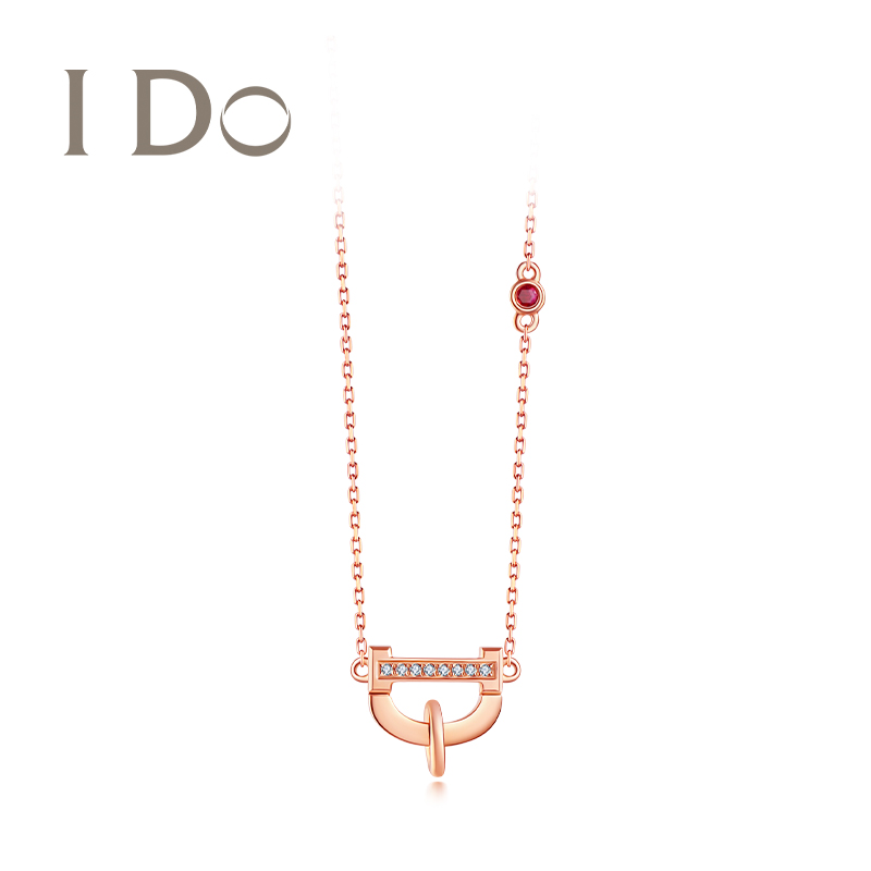 I DOMINI系列 18K金钻石项链女吊坠 求婚节日礼物送女友七夕礼物