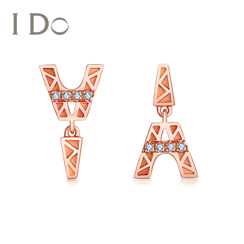 I DOMINI系列 18K金钻石耳饰 生日情人节节日礼物送女友 现货