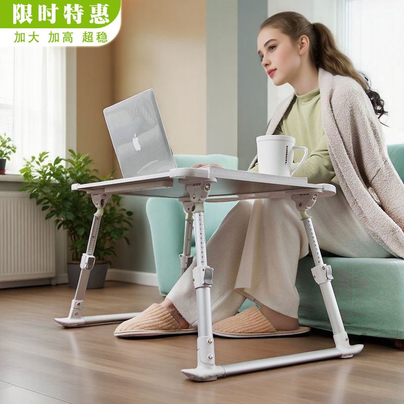床上小桌子笔记型电脑桌加大可折叠学生宿舍书桌懒人可升降书桌