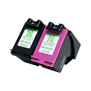 奔腾达BTD803墨盒适用惠普hpDeskjet 2132 2621 2622 1112 1110 2131 2130 2623 2628打印机XL连喷黑色彩色