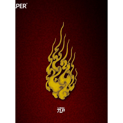 贴纸复古中国风骨云升腾