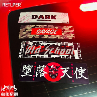 TLP套贴 暗黑OLD SCHOOL老派经典堕落天使武士迷彩BOX长方形贴纸