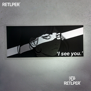 TLP套贴 美女眼神我看见你了亡确认路向选择火辣警示后风挡贴纸