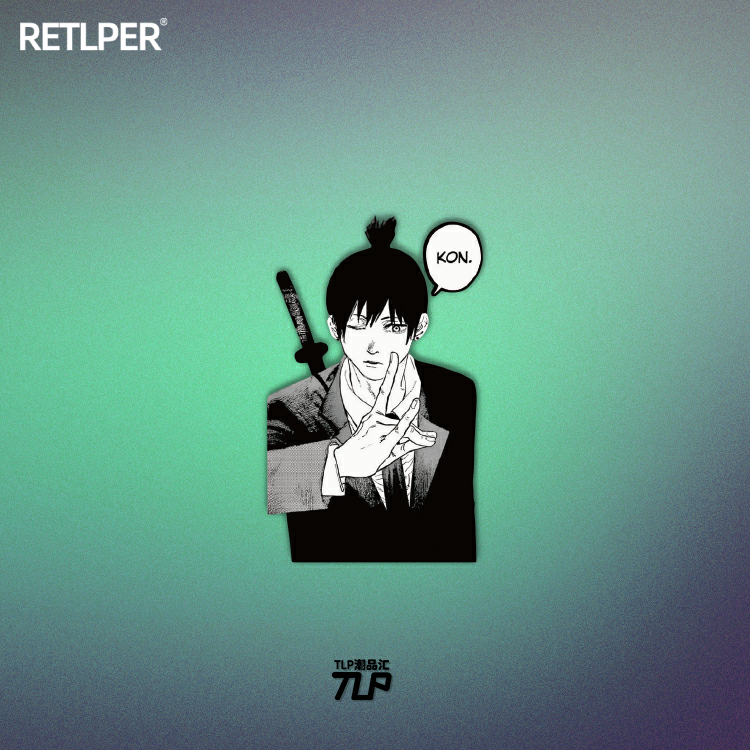 贴纸链锯人狐狸恶魔早川秋