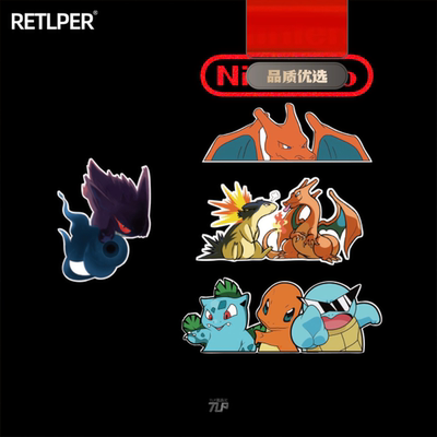 TLP套贴宠物小精灵宝可梦口袋妖