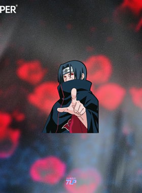 TLP反光车贴 火影忍者宇智波鼬晓Uchiha Itachi日漫动漫防水贴纸