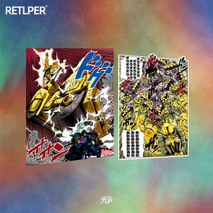 TLP反光贴 JOJO厨空条承太郎三乔オラ欧拉DIO世界压路机木大無駄