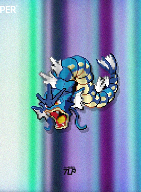 TLP反光贴  像素暴鲤龙Gyarados 宠物精灵宝可梦pokemon防水贴纸