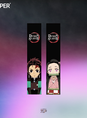 TLP反光车贴 鬼滅の刃鬼灭之刃Demon Slayer灶门炭治郎灶门祢豆