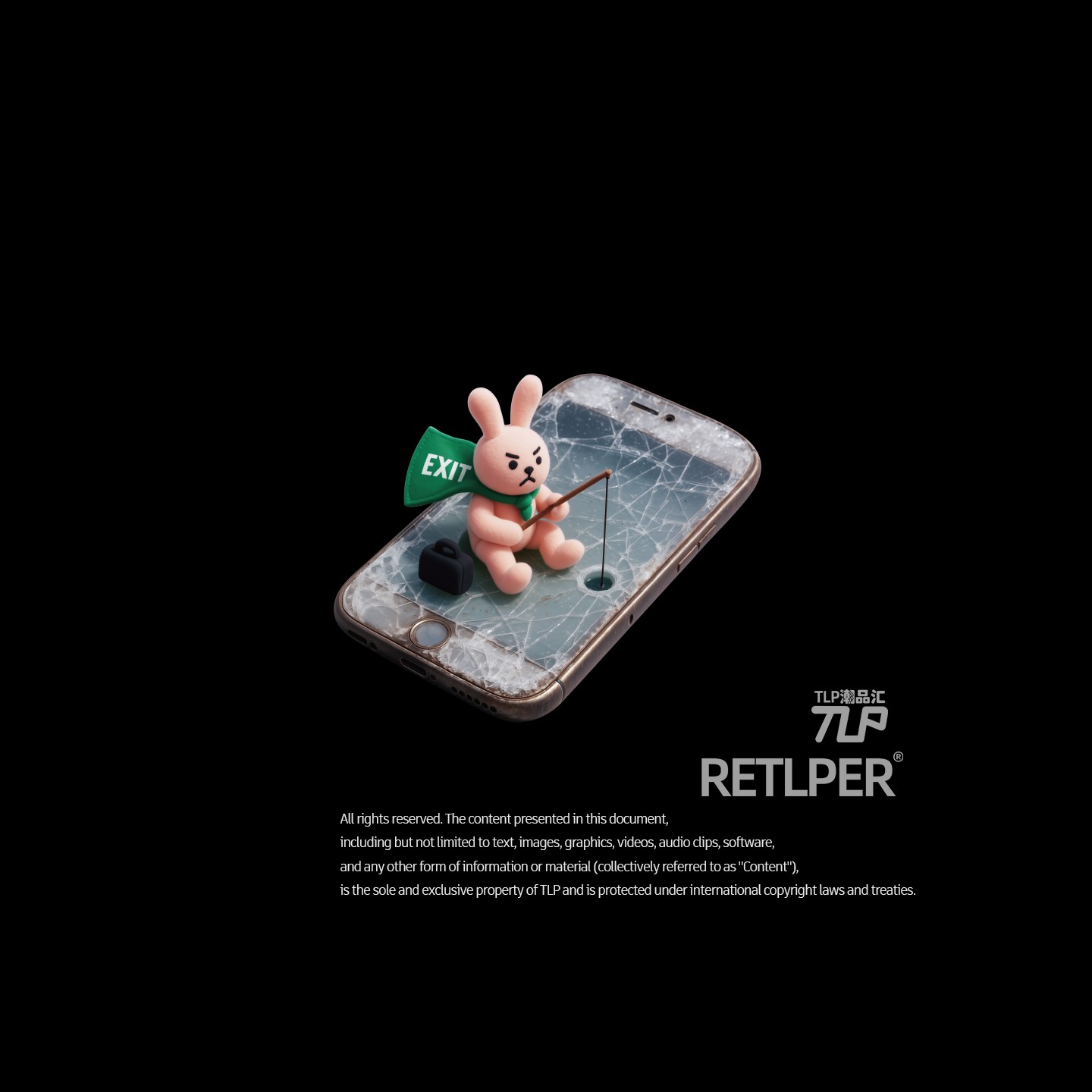 随时变身钓鱼佬的粉兔子防水贴纸