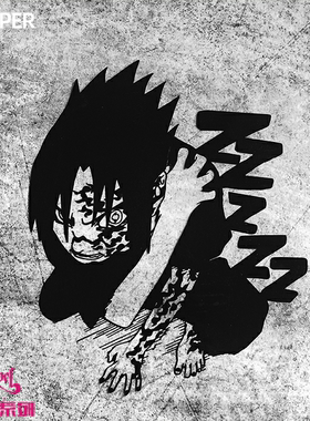 TLP镂空车贴 火影忍者宇智波佐助Uchiha Sasuke日漫动漫防水贴纸