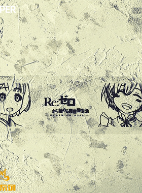 TLP镂空车贴 Re：从零开始的异世界生活雷姆拉姆Rem