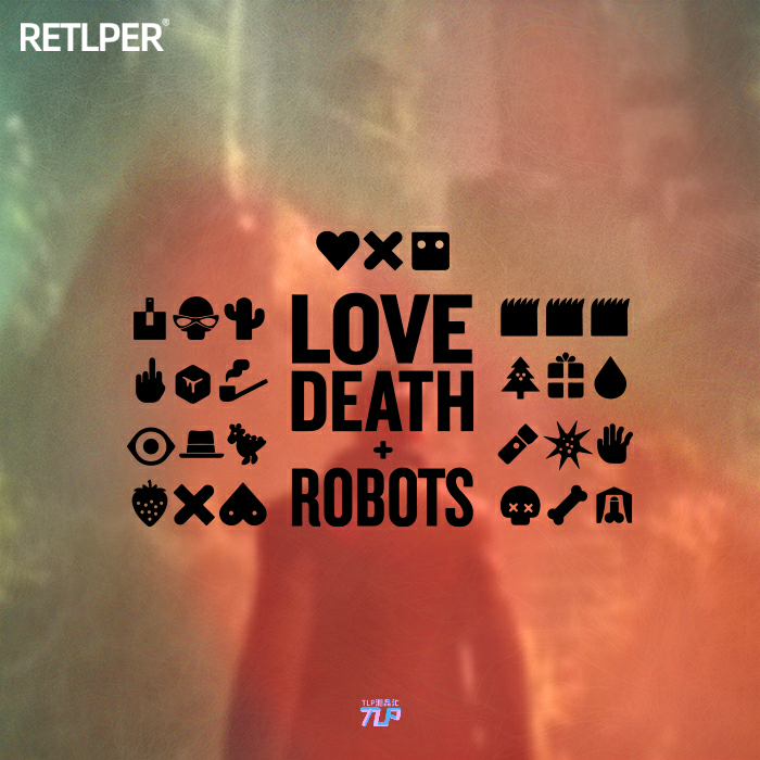 TLP镂空车贴爱死机第二季爱死亡