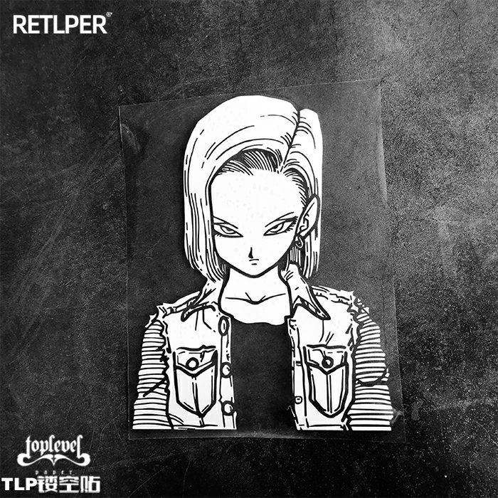 车贴人造人18号lazuli动漫美女