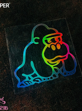 TLP镂空车贴 猩猩人猿金刚Q版可爱动物King Kong改装车贴纸