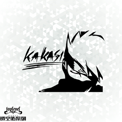 tlp镂空车贴火影忍者卡卡西老师