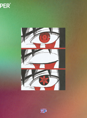 TLP反光车贴 火影忍者宇智波佐助Sasuke永恒万花筒写轮眼血继限界