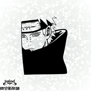 TLP镂空车贴 火影忍者晓佩恩长门天道 贴贴纸防水