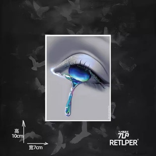 RETLPER反光贴 原创 流泪的锐儿 悲悯之心科幻艺术 防水汽摩贴纸