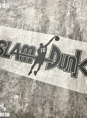 TLP镂空车贴 灌篮高手slamdunk扣篮樱木花道防水贴纸
