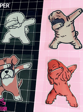 TLP套贴 Dabbing街舞狗狗比雄沙皮拳师可卡宠物可爱跳舞防水贴纸