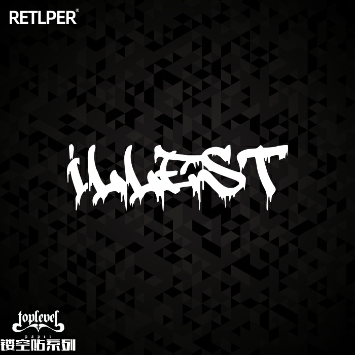 tlp镂空车贴illesthf低趴涂鸦