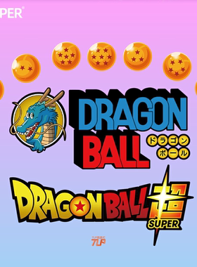 TLP反光车贴 七龙珠DRAGON BALL孙悟空神龙漫画龙珠超防水贴纸