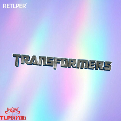 反光车贴变形金刚TLP汽车霸天虎