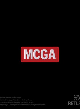 RETLPER反光贴纸 原创 MCGA标志 祖国复兴 汽摩防水平面贴纸