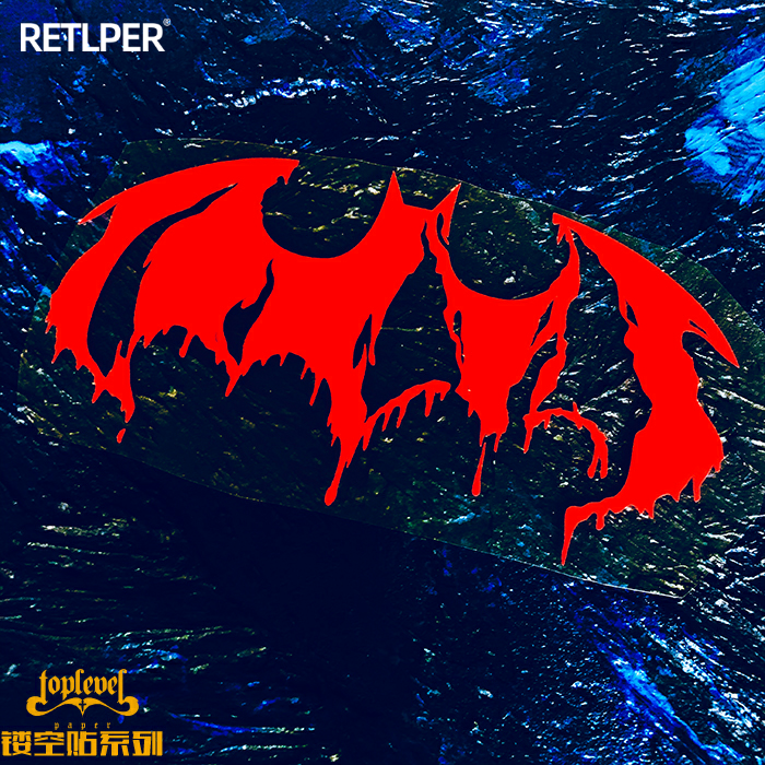 tlp镂空车贴dc蝙蝠侠痕迹电脑