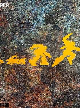 TLP镂空车贴 变形金刚大黄蜂进化Bumblebee防水汽摩贴纸