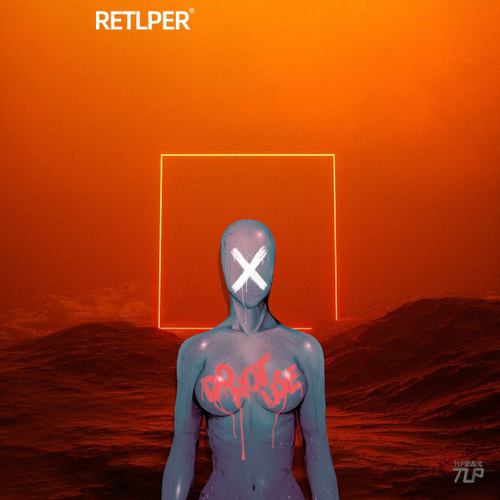 TLP反光贴纸赛博体机械飞升金