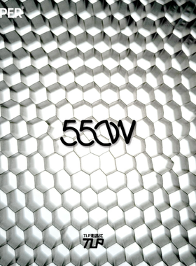 TLP镂空车贴 MOSS 550W 小苔藓 科幻地球量子AI 防水多用装饰贴纸