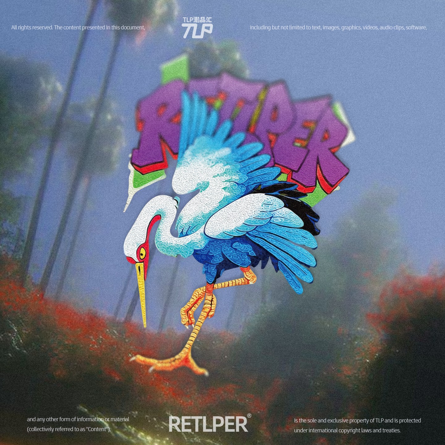 白鹤亮翅街头涂鸦风格防水贴纸