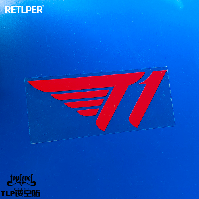 tlp镂空车贴战队faker防水贴纸